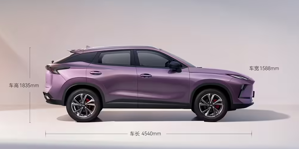 奇瑞瑞虎5运动版正式上市 指导价7.99万元起 置换价6.79万元起